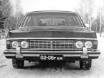 ГАЗ-14 Чайка 1976 года